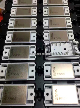 原装P540A09 P549A09 P545A07 P546A06 P544A08 P543A05