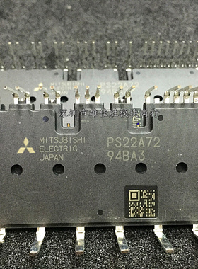 PS22A72 PS22A73 PS22A74 PS22A76 PS22A78 PS22A78-E