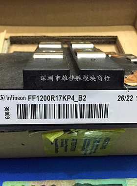 FF800R17KE3 FF1200R17KP4-B2 FZ1200R17HE4 FF800R17KF6C_B2 600