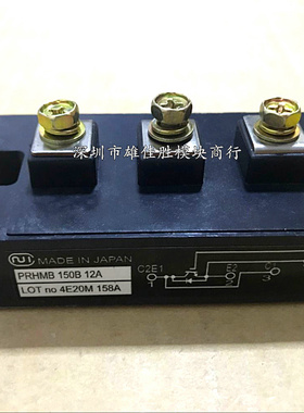 PRHMB150B12A PRHMB100B12A PRHMB200B12A