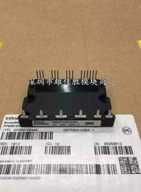 6MBP20RTA060-01 6MBP30RTB060 6MBP20RH060 6MBP30RH060