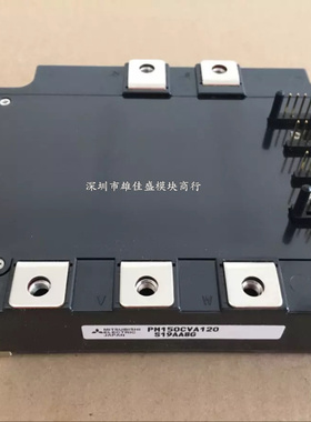 PM50CVA120 PM75CVA120 PM100CVA120 PM150CVA120 PM75RSE120