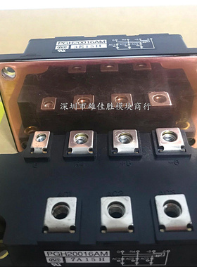现货DFA200AA160 DFA150AA160 PGH20016AM MDST20016