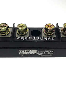 现货 PDT1508 PDT15010 PDT15016 PDT2008 TM200DZ-H TM130DZ-H