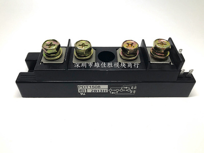 现货 PDT1508 PDT15010 PDT15016 PDT2008 TM200DZ-H TM130DZ-H