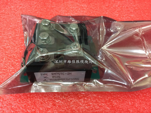 原装RM200HA-20F RM30DZ-M RM75TC-2H RM20TNA-H