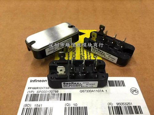 全新原装整流桥DF30CA160 DF30CA80 DF30DB40 DF30DB80现