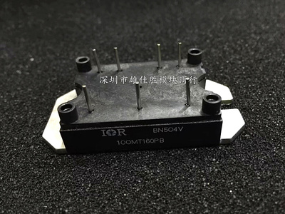 全新 100MT160PBPBF 100MT160 100MT160PB 70MT160PB