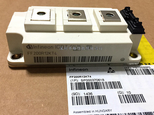 FF300R12KS4 FF450R12KT4 FF200R12KT4 150 KT3 17KE3 4 1正品