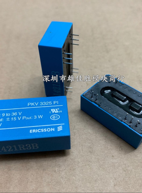 PKV3325PI PKV3211PI PKV5211PI PKV3321PI