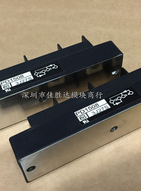 PD1508 PD15016 PD15016A PDH20016 PDT20012A PDT15012