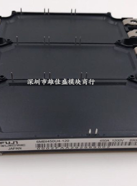 6MBI450U-120 6MBI450U4-120 6MBI300UE-120-03 6MBI300U4-120