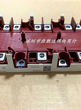 SKIM455GD12T4DM1 SKIM455GD12T4D1 SKIM601GD12T4D1 501GD126DM