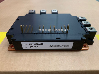 PM150RL1A120 PM150CLA120 PM100RLA120 PM300RLA060 PM200CLA060