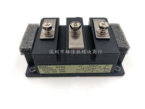 全新现货 2DI300A-050 2DI300A-050D 2DI300A-050E 2DI200A-050