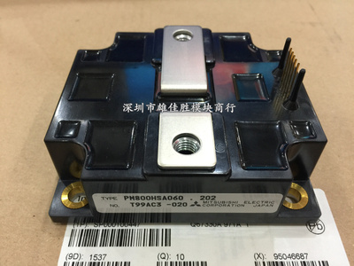 全新PM800HSA120 PM400HSA120 PM800HSA060电源模块