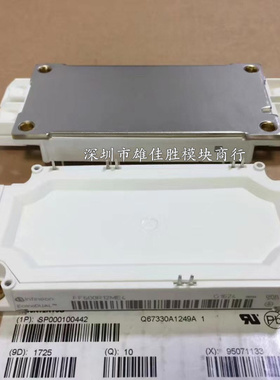 FF600R06ME3 FF600R07ME4- B11 FF600R12ME4 FF600R17ME4