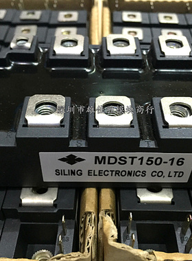 全新MDST2001662 MDST1501662 MDST200-16 MDST150-16