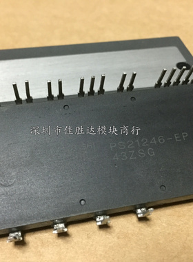 PS21246-E PS21246-EP PS21246-AE PS21246-AEP PS21245-A 21204