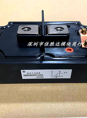 原装MBN600C20 MBN400C20 MBN600C-33A MBN300GS12AW