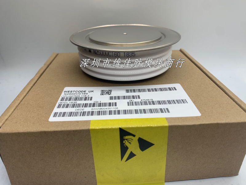 N2500VC160 N2500CV140 N2500CV120 进口可控硅/晶闸管