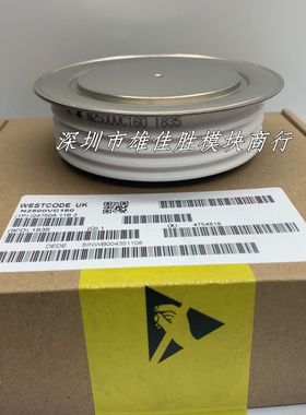 N2500VC160 N2500CV140 N2500CV120 进口可控硅/晶闸管