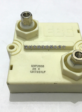 UXP 300 10RK UXP/800 2K 111615LF UXP/800 2K 1303921LF