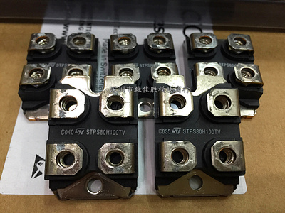 STPS80H100TV STPS160H100TV STTA12006TV1 STTA12006TV2