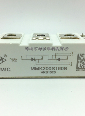 MMK200S160UA MMK160S160B MMK200S160B MMK170S160B