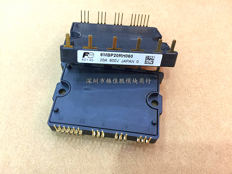 6MBP30RTB060-50 6MBP20RTB060-50 6MBP20RTA060 6MBP30RH060全新