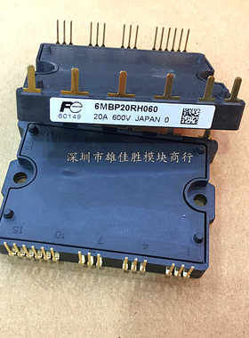 6MBP30RTB060-50 6MBP20RTB060-50 6MBP20RTA060 6MBP30RH060全新