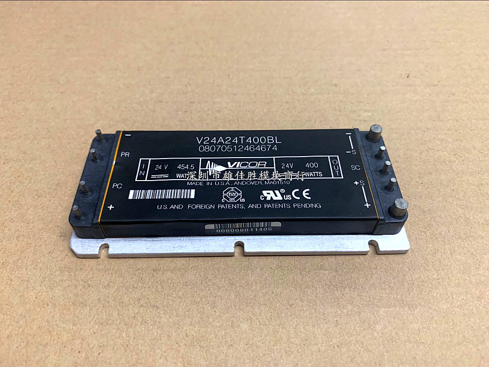 电源模块V24A24C400BL V24A24T400BL V24A24H400BL 24v转24V