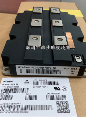 FZ2400R12KE3 FZ2400R12HE4P_B9 FZ2400R17HP4_B29 FZ1600R17HP4