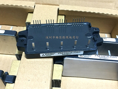 全新PM10CSJ060 PM15CSJ060 PM20CSJ060 PM30CSJ060 PM50CTJ060