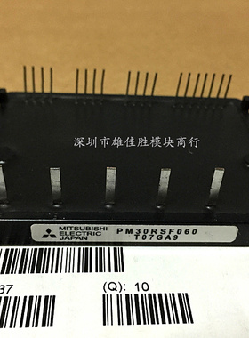 新PM30RSF060 PM30RMC060 PM30RNC060 PM15CZF120 PM30RHC060-1