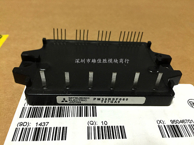 新PM30RSF060 PM30RMC060 PM30RNC060 PM15CZF120 PM30RHC060-1