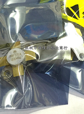 全新进口MRF148A VRF148A MRF171A MRF172 MRF173 MRF174