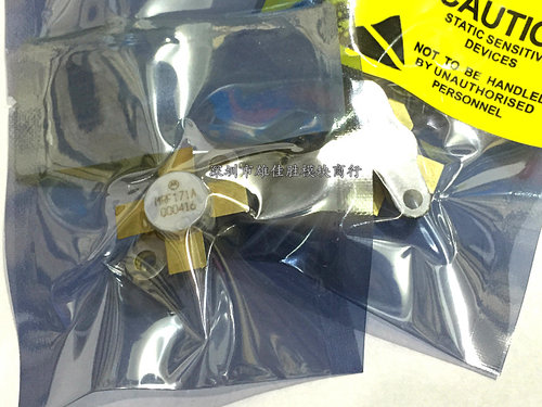 全新进口MRF148A VRF148A MRF171A MRF172 MRF173 MRF174