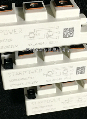 GD100HFL120C1S GD100HFT120C1S GD75HFK120C1S GD50HFU120C1SW/T