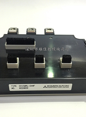 全新现货CM75RL-24NF CM50RL-24NF CM100RL-24NF CM150RL-24NF