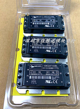 V28C24T100BL V28C24C100BL V28C24M100BL V28C24E100BL