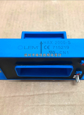 HAX2000-S HAX1000-S HAX1500-S HAX2000-S HAX2500-S HAX500-S