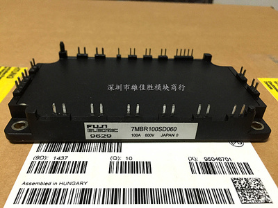 原装 7MBR100SD060 7MBR100U2B060-50 75U2B 7MBR75SD060