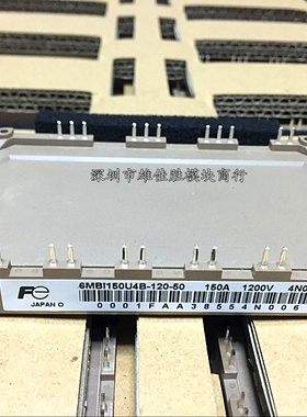 6MBI100U4B-120-50 6MBI75U4B-120-50 6MBI150U4B-170-50 180VB