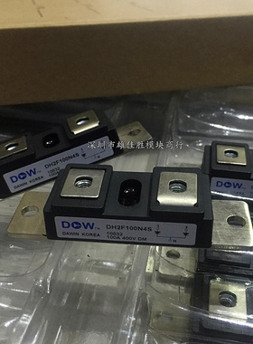 DAC2F100N4S DAC2F100N6S DAC2F100P6S DH2F100N4S