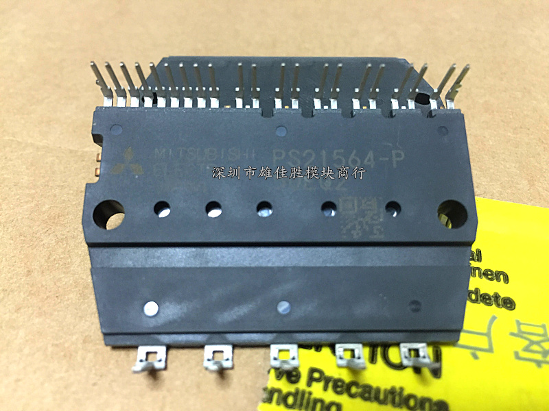 PS21562-SP PS21564-P PS21564-P PS21563-P PS21565-P PS21562-P