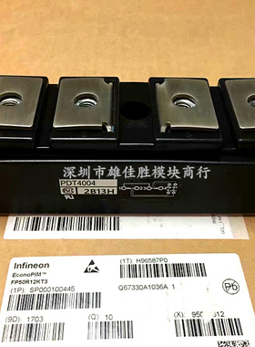 PDT40016 PDT4008 PDT4004 PDT10012 PDT400N4 PD10012