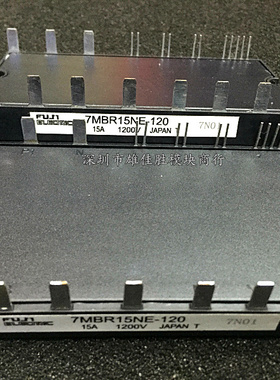 7MBR15NE120-01 7MbR25NF120 7MBr30NE060 7MbR50NF060