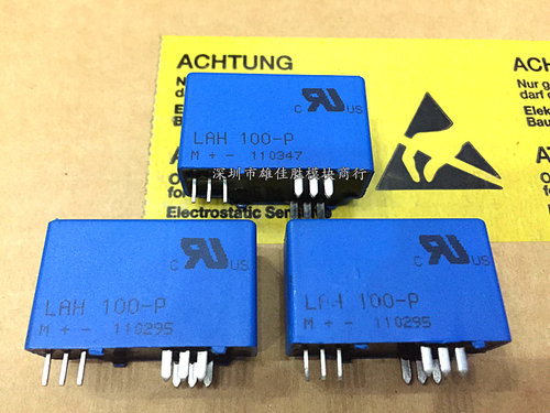 LEM传感器LAH125-P LAH125-P/SP1/SP50 LAH50-P LAH100-P现货