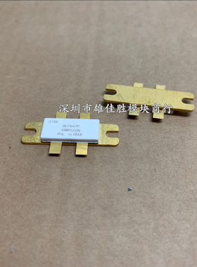 BLF642 BLF645 BLF647 BLF861 BLF861A BLF640 BLF647P